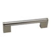 Pull Bar Handle Hole Centres 128mm - Brushed Nickel