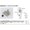 Stay Bracket For Sugatsune Low Profile Lid Stay - Stainless Steel