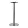 Golden Gate Brushed S/Steel Base & Column D500 x H1100mm