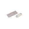 Ultra Thin Steel Magnetic Catch - Retaining Force 4kg