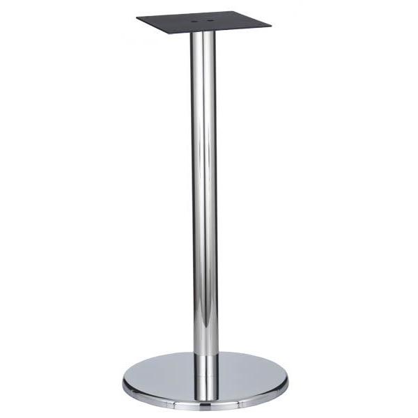 Bayside Chrome Base & Column - D500 x H1075mm